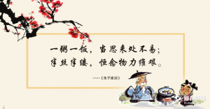 20180601_3c86efc6d1bcc042f60c7bf7854d4b2c